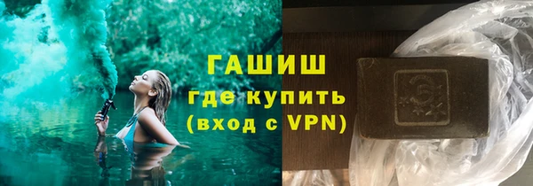 mix Нефтекумск