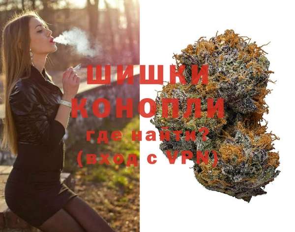 mix Нефтекумск