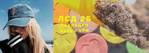 mix Нефтекумск