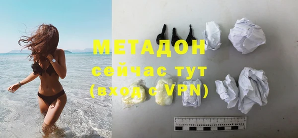 герыч Нея