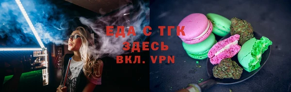 mix Нефтекумск