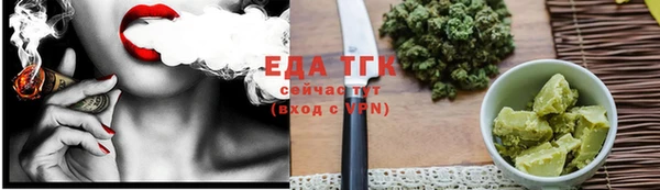 СК Орехово-Зуево
