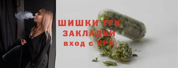 мефедрон VHQ Абаза