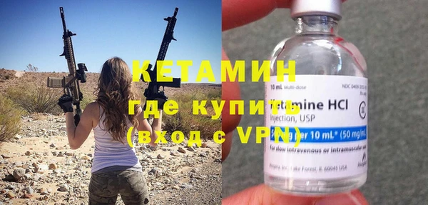 кокаин Нефтегорск