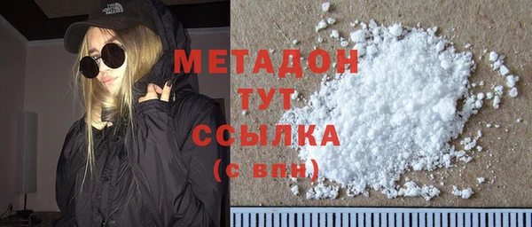 mix Нефтекумск