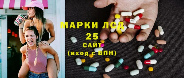 мефедрон VHQ Абаза