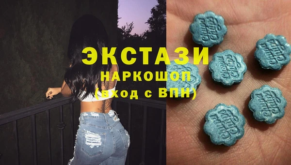 герыч Нея