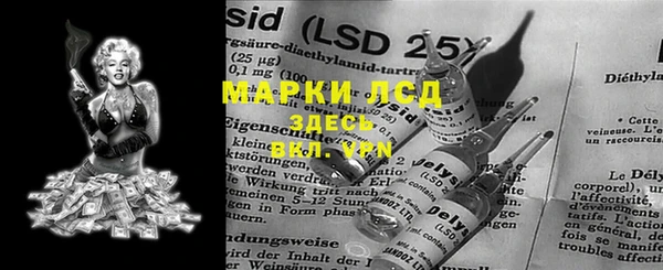 мефедрон VHQ Абаза