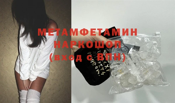 mix Нефтекумск