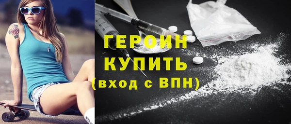 mix Нефтекумск