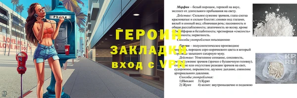 круглые Долгопрудный