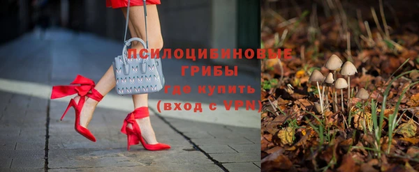 mix Нефтекумск
