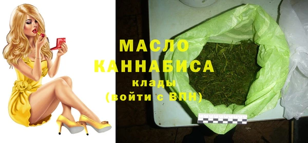 марки nbome Новый Уренгой