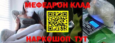 spice Нягань