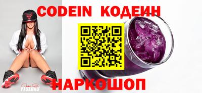 мдпв Новокубанск