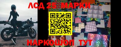 мефедрон мука Новодвинск
