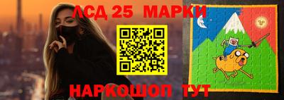мет Новозыбков