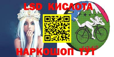 мдпв Новокубанск