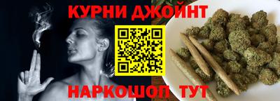 мефедрон мука Новодвинск