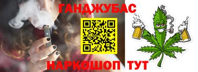 мефедрон мука Новодвинск