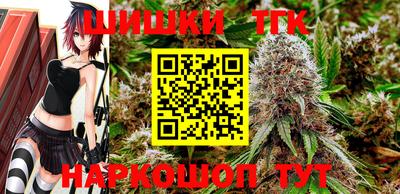 мефедрон мука Новодвинск