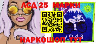мдпв Новокубанск