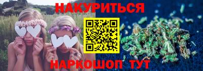 мдпв Новокубанск
