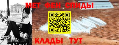 мдпв Новокубанск