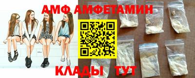 мефедрон мука Новодвинск