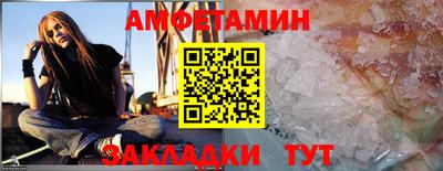 мефедрон мука Новодвинск