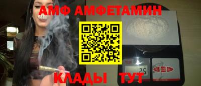 мдпв Новокубанск