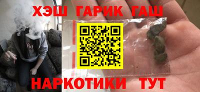 spice Нягань