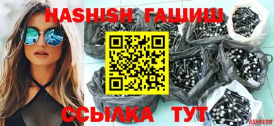 спайс Обь
