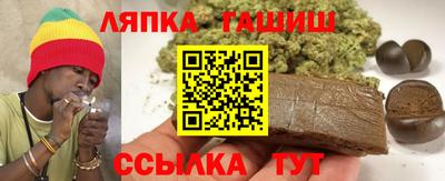 мефедрон мука Новодвинск