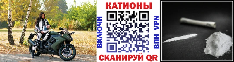 МЯУ-МЯУ мука  мега маркетплейс  Рязань 